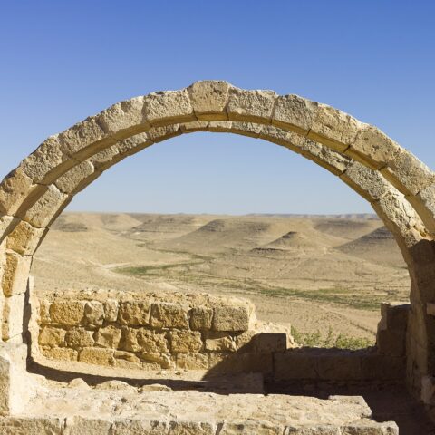 קשת אבן בעבדת, עיר נבטית על דרך הבשמים